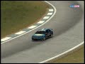 WTCC - Curitiba (race07)