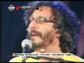 fito paez-mariposa tecknicolor (en vivo) 12/12