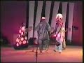 fadouba oulare mamady keita famoudou konate soungalo coulibaly bruno genero
'' les bienalles de guinea ''
1999