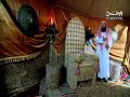 برنامج السيرة النبوية - يتحدث الشيخ في هذه الحلقة عن حادثة الفيل التي وقعت في السنة التي ولد فيها الرسول وما حدث بجيش ابرهه عند الكعبة وحادثة الذبح لوالد الرسول صلي الله عليه وسلم