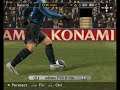 Pes 5 - Recoba Style Pes 5 - Recoba Style