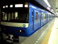 京急600形(京急ブルースカイトレイン)