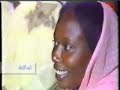 أغنية من أعماق السودان1979