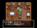 SFC ??????? PLAY 0001 SFC ??????? PLAY 0001