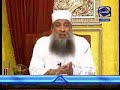 كلمة الشيخ الحوينى لاحدى الفنانات التى  اتصلت به 1