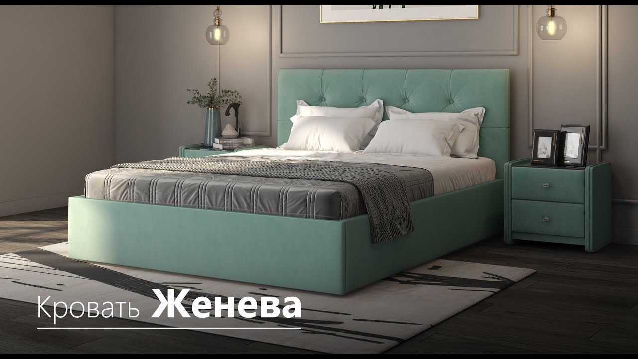 Видео Видео