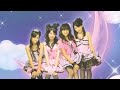 Asu wa DEETO na no ni, Ima Sugu Koe ga Kikitai [[ fandub ]]
