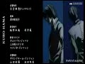 Death Note ED 2 ?Zetsoubou Billy? [High Quality]