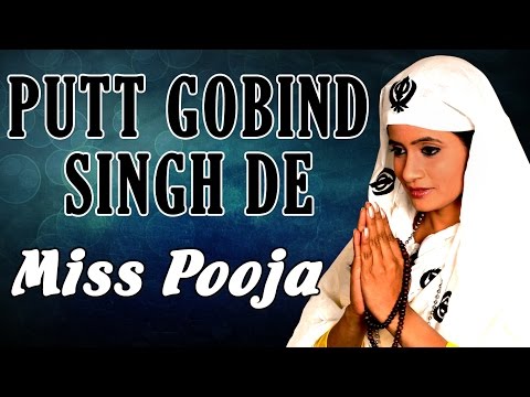 Miss Pooja - Putt Gobind Singh De - Proud On Sikh