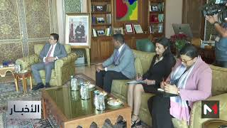 بوريطة يستقبل عضوين بالكونغرس الأمريكي