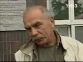 \"Sytuacja robi si? niebezpieczna i trudna\". \"Sytuacja robi si? niebezpieczna i trudna\".