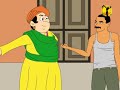 dadi maa ki kahaniyan   khara samunder