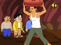 dadi maa ki kahaniyan   khara samunder