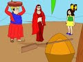 dadi maa ki kahaniyan   khara samunder