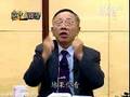摩西五經概論(2)~舊約簡介(二)