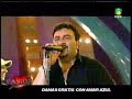 Damas Gratis tema a duo con Miguel de Amar Azul Damas Gratis tema a duo con Miguel de Amar Azul