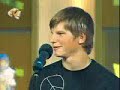 arshavin sings karaoke