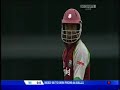 Search Video