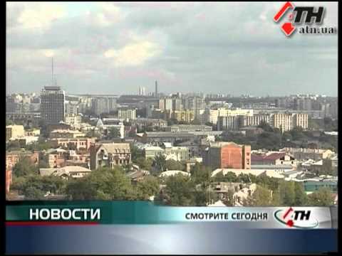 Смотреть видео