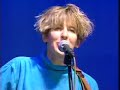 disappear fear, an american folk/power pop band, formed in baltimore in 1987. the original band consisted of sisters sonia rutstein and cindy frank. their lyrics often addressed glbt rights and other progressive political causes.