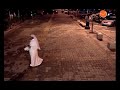 مسلسل السياحة السعودي (ارشادات المرافق السياحية)4