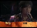 Jay Chou - An Jing Piano Performance - Hong Kong