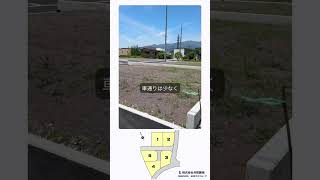 岩波分譲地