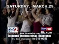 Edinburg Thunder Jam Commercial