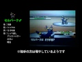 Click here to watch this video 【積んだら】ポケモンバトルBW part66【詰んだ！】