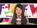 菅原茉椰 （SKE48 Team E）下北ＦＭコメント 2016.11.10