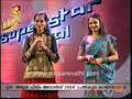 Roopa Singara Velane Comments