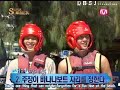 [DBSJ Productions] Super Summer Ep02 3/3 eng subbed