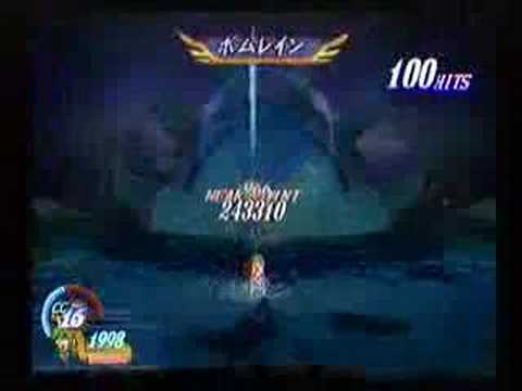 テイルズ オブ デスティニー フィリア vs バルバトス(chaos)