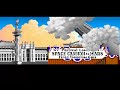 the introduction cinematic to origin systems dos pc game worlds of ultima - martian dreams.