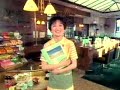 I Don't Know (Special Extended Various Mix) / BaBe
