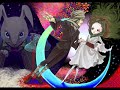 月のワルツ 高音質