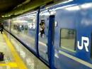 【日本の車窓から】銀河　東京駅10番ホーム発車