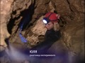 Паническая атака. Психология страха. Часть 1