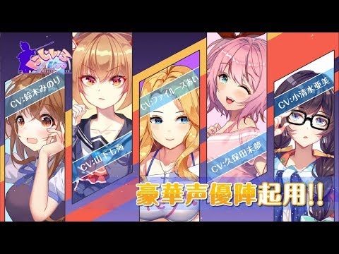 動画
