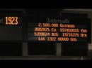 Tattersalls December Mare Sale 2007- Lot 1923 Tattersalls December Mare Sale 2007- Lot 1923