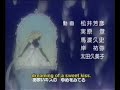 プリンセス・ムーン
