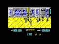 Renegade gameplay (ZX Spectrum) Manele-Gratis.net