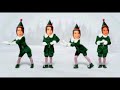 Merry Christmas Katers17 Merry Christmas Katers17