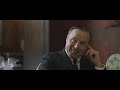 Capote (2005)
