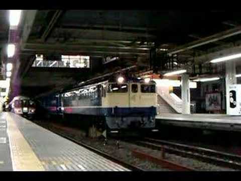 寝台急行銀河　大船駅入線から出発まで
