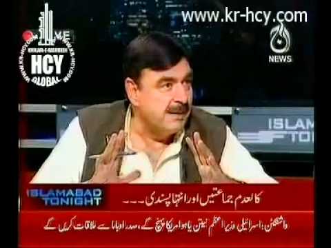 maulana ahmed ludhianvi -