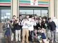 EmerShiur 7-11 Walk