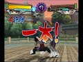 GNT4freak GNT4 Requested Matches GNT4freak GNT4 Requested Matches