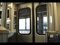 SEPTA Market-Frankford Elevated serving station