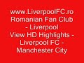 Manchester United vs Liverpool 1 - 4 Premier League HQ Highlights 14.03.2009